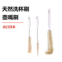 杯刷洗杯子神器小刷子清洁刷去茶渍茶垢无死角水杯茶杯茶壶壶嘴刷