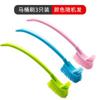 一次性马桶刷套装厕所清洁刷长柄挂墙可抛式无死角刷马桶刷子神器|马桶刷3只装-颜色随机发