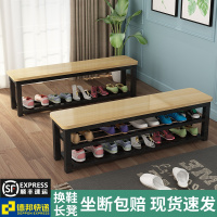 换鞋凳子家用鞋柜进门口可坐式鞋架简约现代长条凳穿鞋凳储物长凳