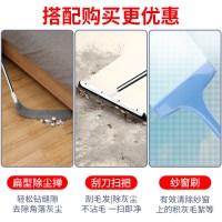 鸡毛掸子除尘掸家用毯子床底清扫神器天花板蜘蛛网伸缩清洁扫灰禅|购买套餐搭配更实惠/此项