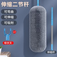 鸡毛掸子除尘掸家用毯子床底清扫神器天花板蜘蛛网伸缩清洁扫灰禅|伸缩二节杆+除尘掸(长145cm)收藏送晾衣叉?特惠款
