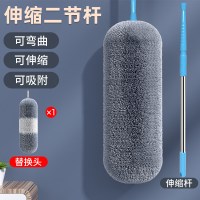 鸡毛掸子除尘掸家用毯子床底清扫神器天花板蜘蛛网伸缩清洁扫灰禅|伸缩二节杆+除尘掸(长145cm)+替换头?收藏送晾衣叉