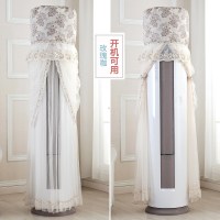 空调防尘罩圆形柜机开机不取客厅立式圆柱形空调套挡风罩|玫瑰咖 天行/智行/御行/悦行/云行/俊行/慧行/皓行/睿行