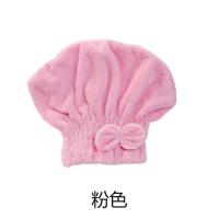 干发帽女干发神器洗擦头发吸水速干长发毛巾加厚包头巾的浴帽|粉色