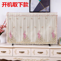 开机不取液晶电视机罩55英寸平面曲面防尘套65壁挂式75蕾丝帘盖布|浅紫色经典普通款 43英寸