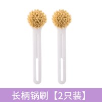 刷锅洗锅刷子家用厨房清洁工具去污水槽灶台不沾油长柄洗碗刷|[特惠装]锅刷2只