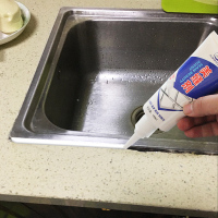 封边美化防水防霉卫生间墙体浴室厕所缝隙除霉剂边缘防水洗手池