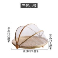 竹筐馒头筐防虫防苍蝇竹编筛子农家竹编制品椭圆簸箕晒菜神器果篮|A款小号30cm