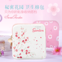 卫生巾收纳包可爱便携放装大姨妈巾的袋子m巾月事小包包卫生棉包