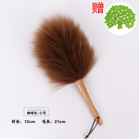 家用不掉毛除尘神器扫灰工具清洁婚庆车用无静电家具鸡毛羊毛掸子|小白杆咖啡色赠品随机