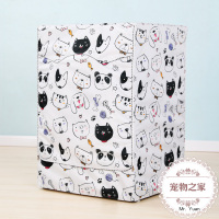 小米滚筒洗衣机罩云米全自动专用8/9/10公斤防水防晒防尘套罩|宠物之家【元】 备注留言洗衣机