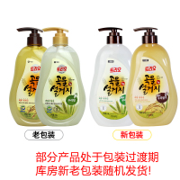 韩国洗洁精天然谷物可洗果蔬洗碗不伤手洗涤剂清洁剂