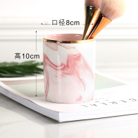 北欧ins梳妆台桌面美妆化妆品梳子眉笔粉刷子置物收纳筒桶大理石|粉色石纹