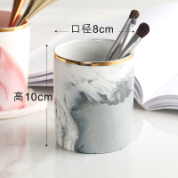 北欧ins梳妆台桌面美妆化妆品梳子眉笔粉刷子置物收纳筒桶大理石|灰色石纹