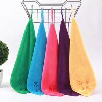 家用分类厨房擦手巾柔软吸水不掉毛家政公司专用清洁毛巾|桔红厨房+卧室+浴室+客厅+马桶(30*30cm5条装)