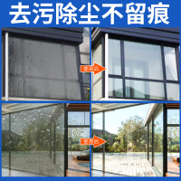 玻璃清洁剂强力去污除垢家用擦洗窗户喷雾玻璃水镜子一擦净清洗剂