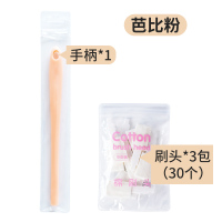 夹缝马桶刷套装可抛式一次性刷子家用卫生间清洁无死角洗厕所神器|1个粉色手柄+30个替换刷头
