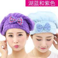 2个装干发帽女吸水沐浴帽速干毛巾加厚包头巾长发可爱干发巾|湖蓝+紫罗兰-公主帽