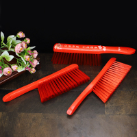 床刷结婚用红色婚庆用品木质床刷结婚大红色除尘刷扫床