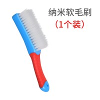 鞋刷子不伤鞋洗鞋子专用刷软毛家用鞋刷清洁超软的刷鞋多功能硬毛|软毛鞋刷