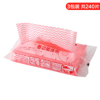 百洁布厨房不粘油洗碗布无纺布加厚吸水一次性洗碗巾清洁用品|粉色3包装