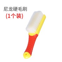 鞋刷子不伤鞋洗鞋子专用刷软毛家用鞋刷清洁超软的刷鞋多功能硬毛|硬毛鞋刷