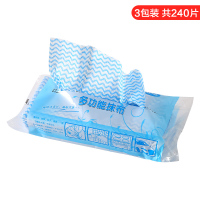 百洁布厨房不粘油洗碗布无纺布加厚吸水一次性洗碗巾清洁用品|蓝色3包装