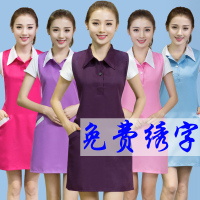 美容院美容师工作服韩版时尚美甲母婴店服务员防污围裙女新款大码
