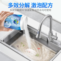 管道疏通剂粉强力通厕所神器马桶地漏厨房下水道溶解油污腐蚀堵塞