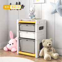 儿童玩具收纳架收纳柜子神器宝宝归纳整理置物储物箱多层分类书架|灰白色59cm