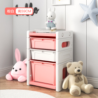 儿童玩具收纳架收纳柜子神器宝宝归纳整理置物储物箱多层分类书架|粉白色59cm