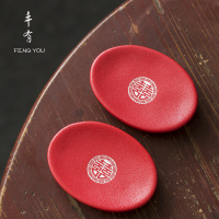 结婚喜礼伴手礼红色陶瓷香皂盒家用肥皂碟香皂盒中式婚庆皂托