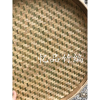 竹筛子竹簸箕竹编盘竹制品全竹皮竹篾无孔有孔晾晒米筛圆簸箕|无孔外直径28厘米