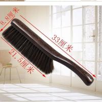 鸡翅木家用刷子扫床沙发笤帚软毛床刷实木长柄除尘刷床上除尘神器|精致款床刷4排