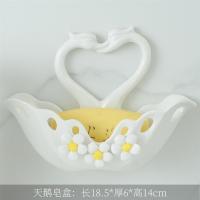 天鹅肥皂盒卫生间免打孔无痕壁陶瓷挂式强力粘贴浴室厕所架香皂盒|天鹅肥皂白(无彩金)