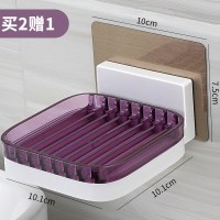 卫生间壁挂式肥皂盒吸盘置物架浴室免打孔沥水香皂架创意皂盒家用|梦幻紫小号[不仅是肥皂置物一样用]