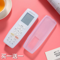 空调遥控器保护套 高清硅胶套yapof冷暖遥控器套防尘罩