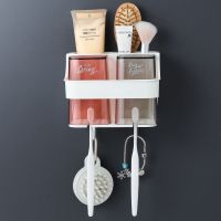 家用牙刷架卫生间多功能杯子置物架吸壁壁挂式刷牙洗漱套装|壁挂免打孔[两口情侣]