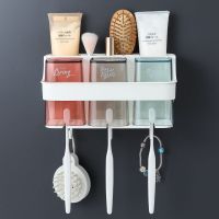 家用牙刷架卫生间多功能杯子置物架吸壁壁挂式刷牙洗漱套装|壁挂免打孔[三口之家]