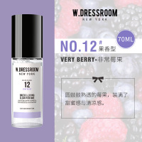 多丽丝衣物香氛喷雾室内空气清新剂水蜜桃淡香水70ml|No.12非常莓果