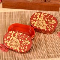 结婚用品大全洗漱口套装新婚情侣牙杯缸牙刷水杯子肥皂盒一对红色|烫金皂盒一对