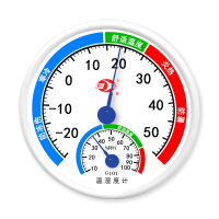 温湿度计家用室内精准高精度干湿度计工业大棚指针式温度计温度表|G101白色