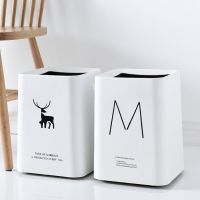 北欧方形无盖垃圾桶家用客厅厨房卫生间办公室双层款日式简约创意