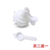 纯净水大桶水压水器手压式饮水机矿泉水桶倒置抽吸水器桶装水支架|水嘴+防尘塞(买二送一)