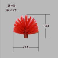 天花板伸缩加长扫蜘蛛网神器家用鸡毛掸子长杆屋顶扫灰清洁刷|圆形蛛网扫配件