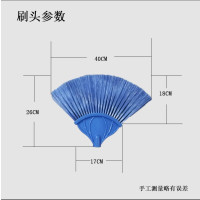 天花板伸缩加长扫蜘蛛网神器家用鸡毛掸子长杆屋顶扫灰清洁刷|扇形蛛网扫配件