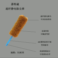 天花板伸缩加长扫蜘蛛网神器家用鸡毛掸子长杆屋顶扫灰清洁刷|静电除尘掸配件