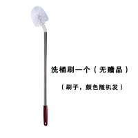 洗桶刷饮水机矿泉水桶刷塑料球形纯净水桶清洁长柄刷子|洗桶刷一个(无赠品)