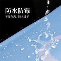 浴帘套装免打孔浴室浴帘布防水加厚卫生间浴帘隔断帘窗帘布浴帘杆