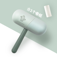 粘毛器滚筒可撕式粘尘纸替换卷卷纸衣服除毛毡粘家用沾毛黏毛神器|北欧绿[升级带盖]含1卷纸